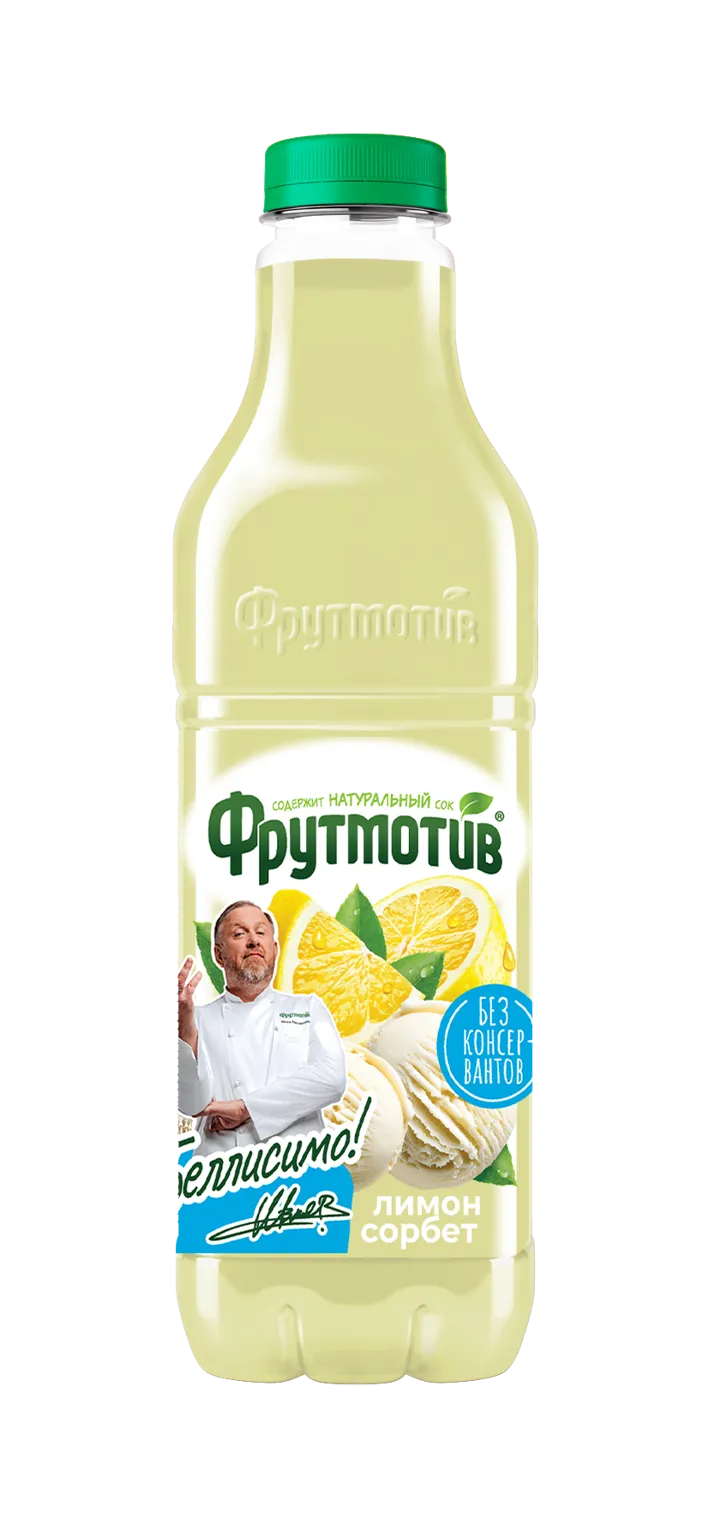 Фрутмотив Лимон сорбет